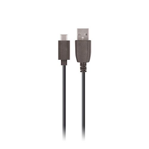 Maxlife USB-C Latauskaapeli 0,2m 2A - Musta
